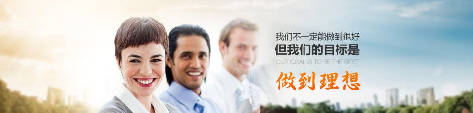 郑州科晖机械制造 郑州科晖机械制造